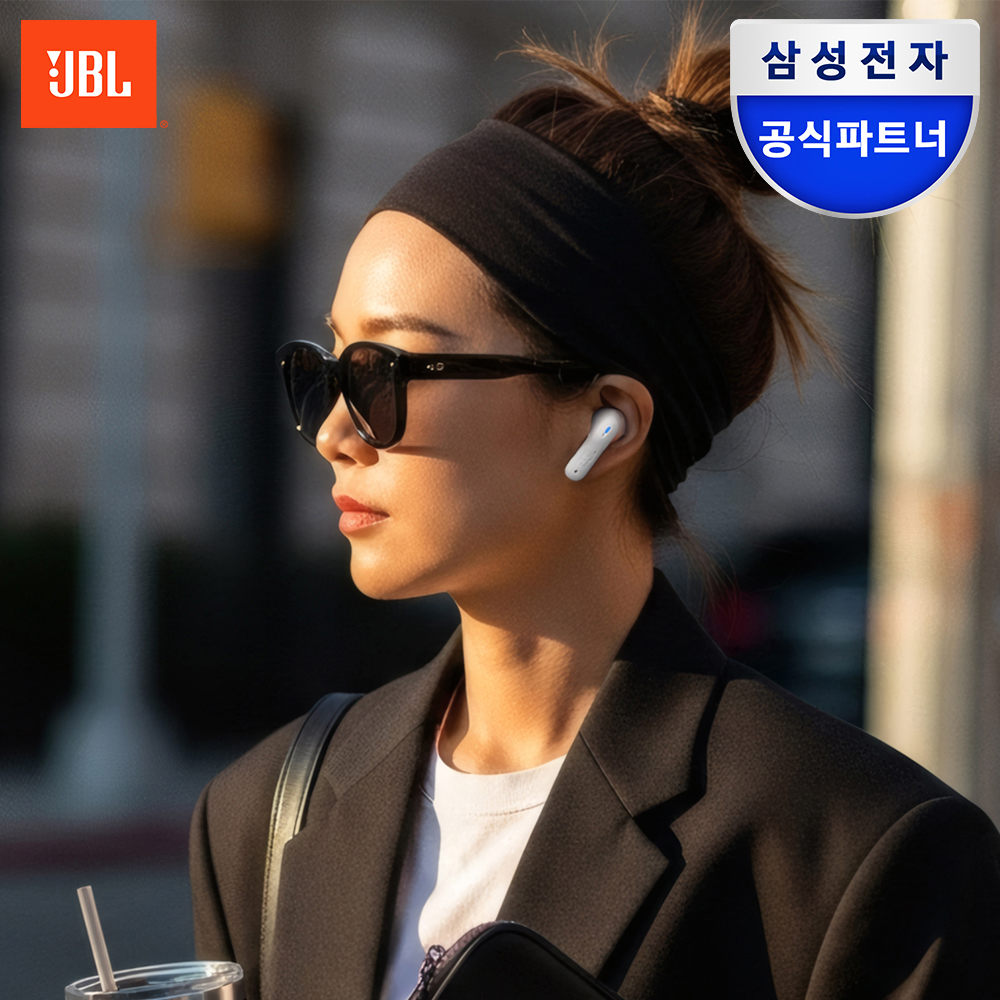 삼성공식파트너 JBL TUNE BEAM2 블루투스 이어폰 노이즈캔슬링 화이트 제품 이미지