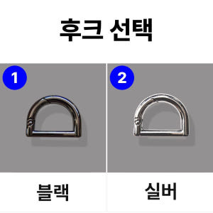 애견 대형견인식표 반려견 대형견이름표 강아지명찰 네임택 솔직 후기 | 실제 사용자 리뷰 총정리 - 상품 이미지 3