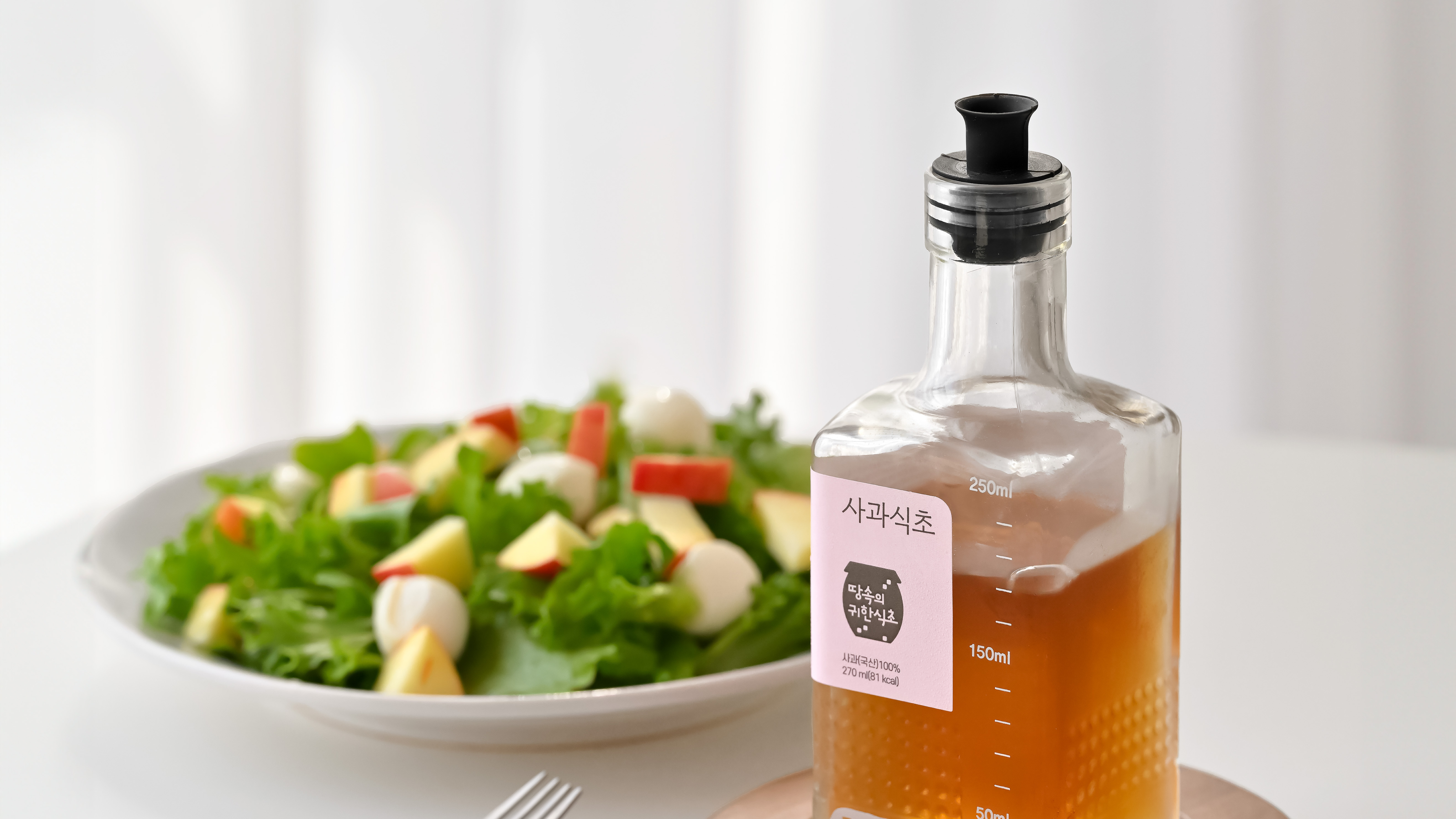 한상준명인 애사비 사과식초 270ml - 상세 이미지 5