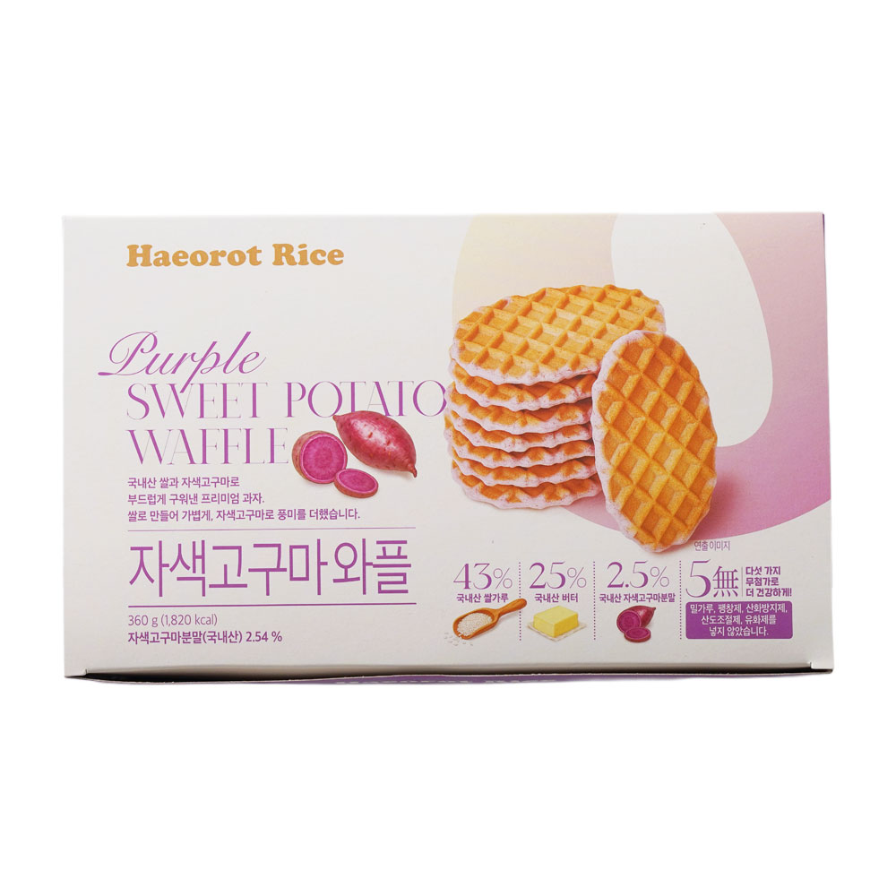 해오롯 라이스 국내산 쌀로만든 겉바속촉 밀가루없는 자색고구마 버터와플 쿠키 20입 360g - 상품 이미지