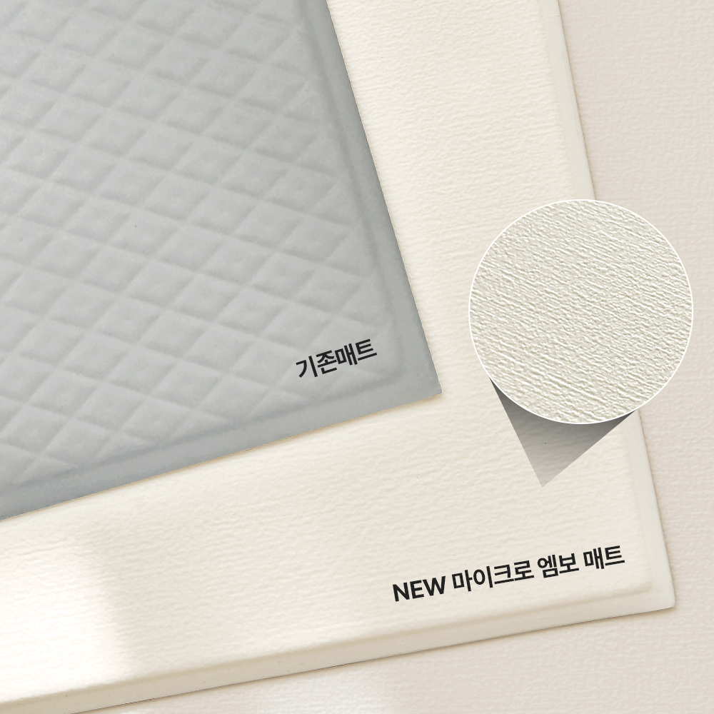 [러그140x180cm] 디팡 4mm 펫 미끄럼방지 강아지 고양이 애견매트 슬개골 반려견