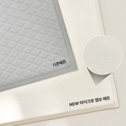 [러그140x180cm] 디팡 4mm 펫 미끄럼방지 강아지 고양이 애견매트 슬개골 반려견 : 디팡