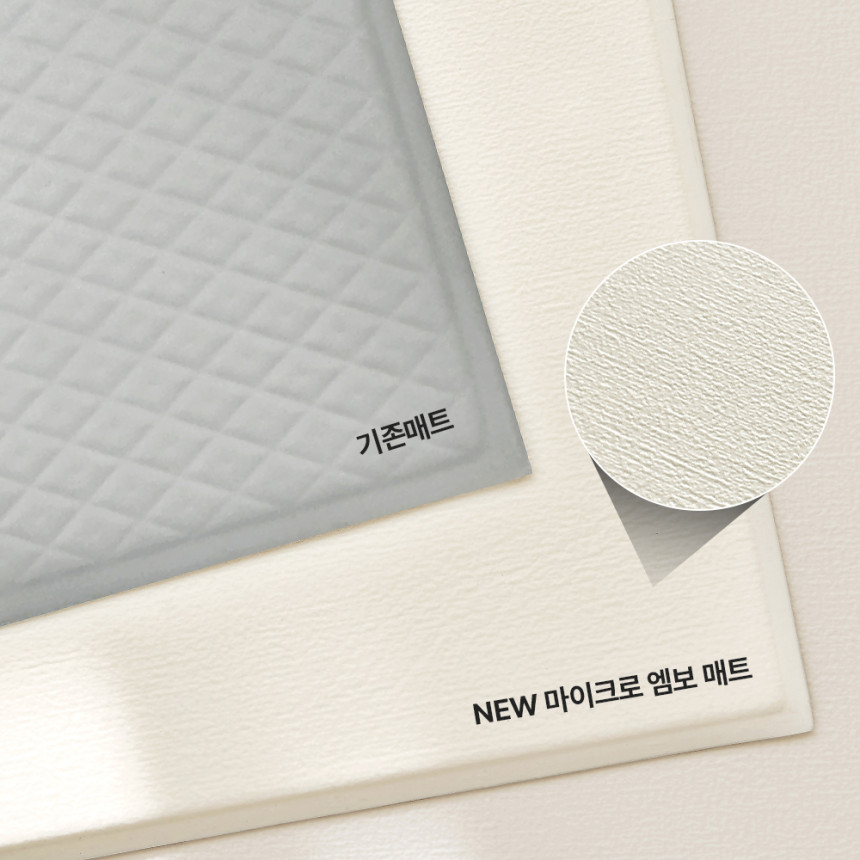 [러그140x180cm 디팡 4mm 펫 미끄럼방지 강아지 고양이 애견매트 슬개골 반려견 사진 4