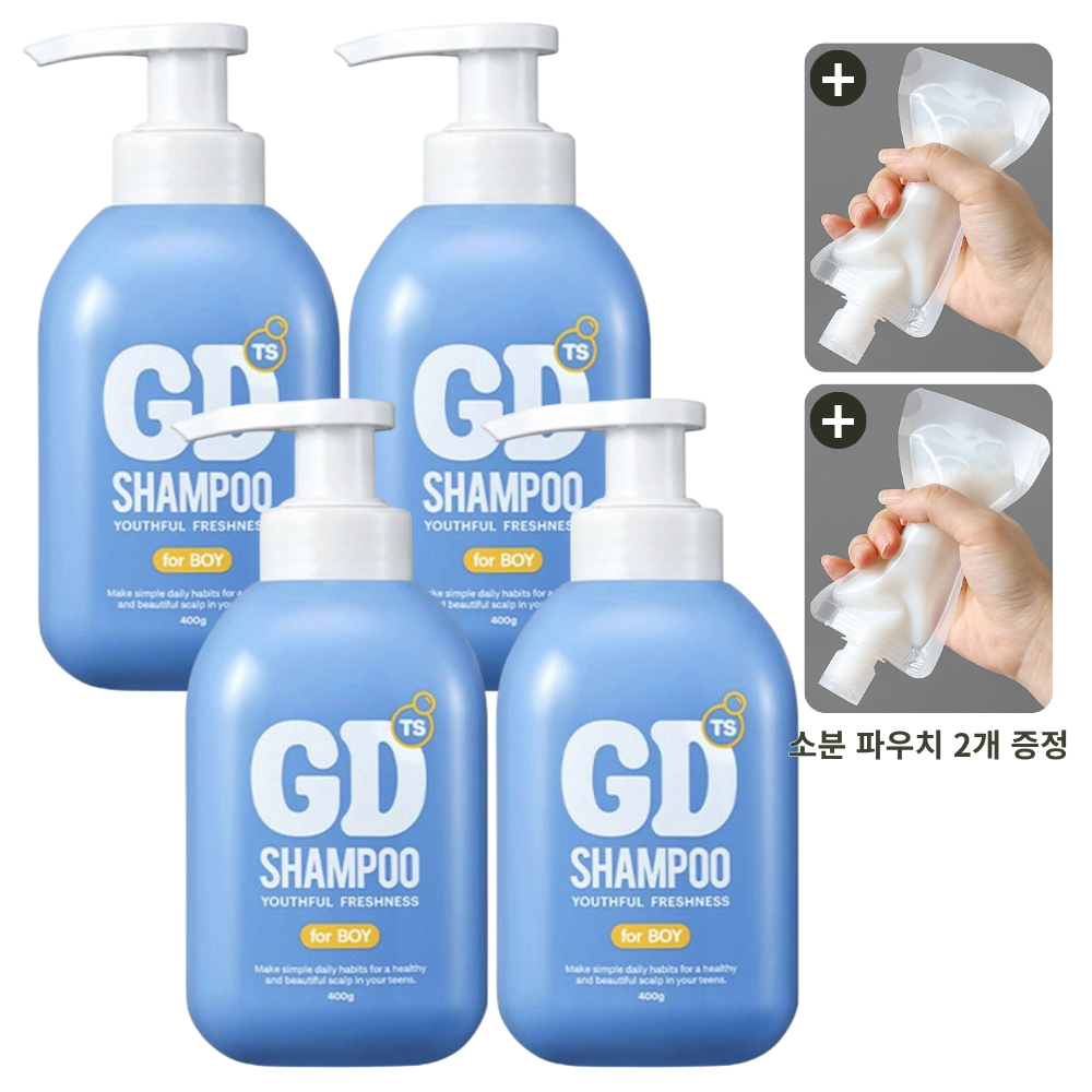 TS 지디 샴푸 포보이 + 소분 파우치 400g, 4개 - 상세 이미지 4