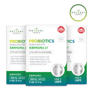포스트바이오틱스 100억 유산균 프로바이오틱스 17 식물성 캡슐 2개월분... 맛있게 먹은 솔직 후기 - 상품 이미지 1
