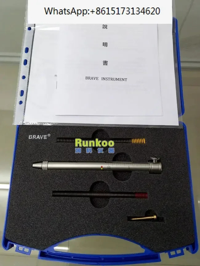 BRE 810 뉴턴 펜 ROD 경도 막대 리퍼 독일 ERICHSEN318 시험기 교체