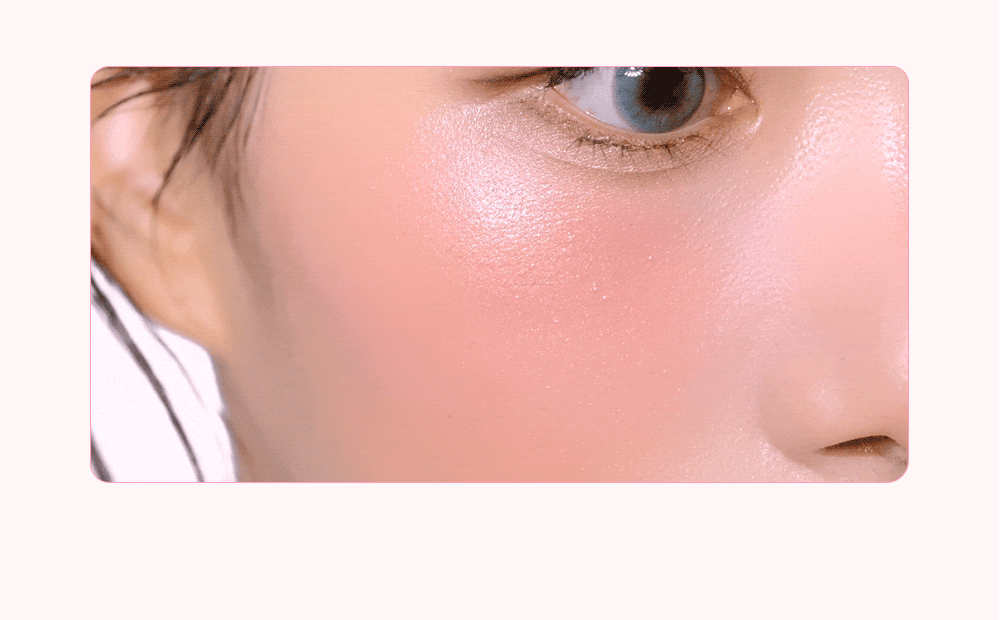 stick blush im'meme coréen