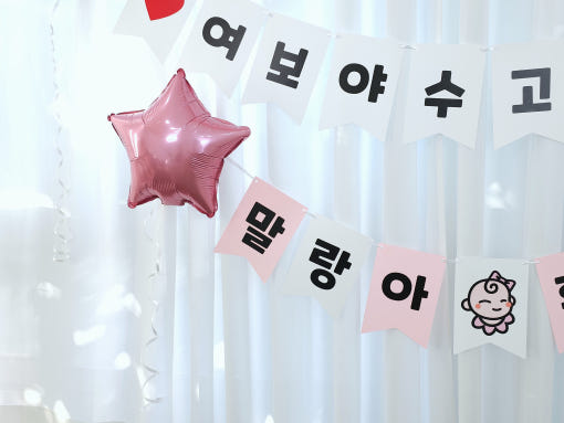 thumbnail-11