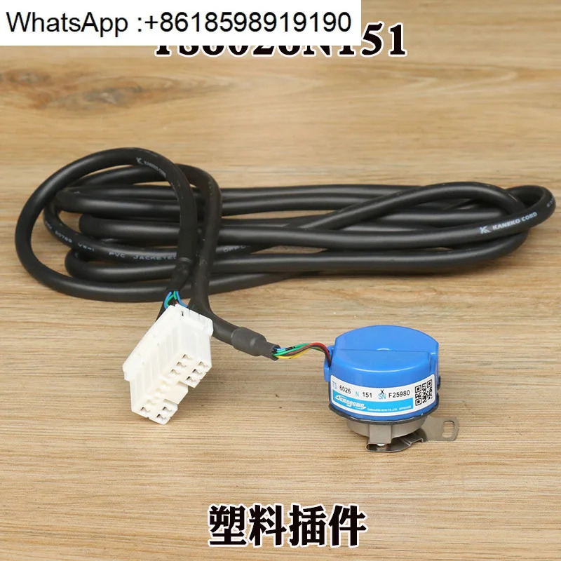 엘리베이터 타마가와 인코더 TS6026N151 회전 모터 광전