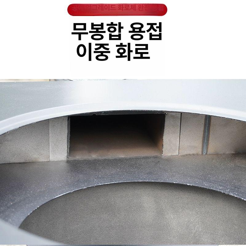 무쇠화로 화목난로 아궁이 장작난로 가마솥 드럼통 - 상세 이미지 3