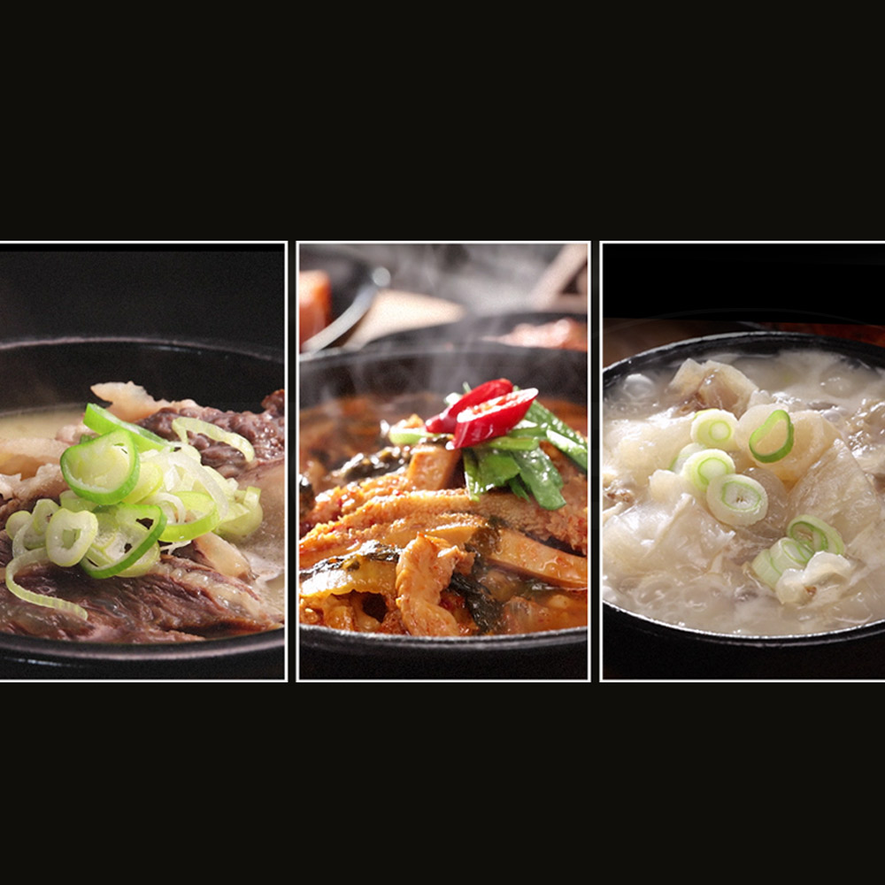 심가네 맛집 베스트 3종 노다지 한우 소머리곰탕 영양 양곰탕 궁중 도가니탕 즉석 사골 곰탕 이미지 6