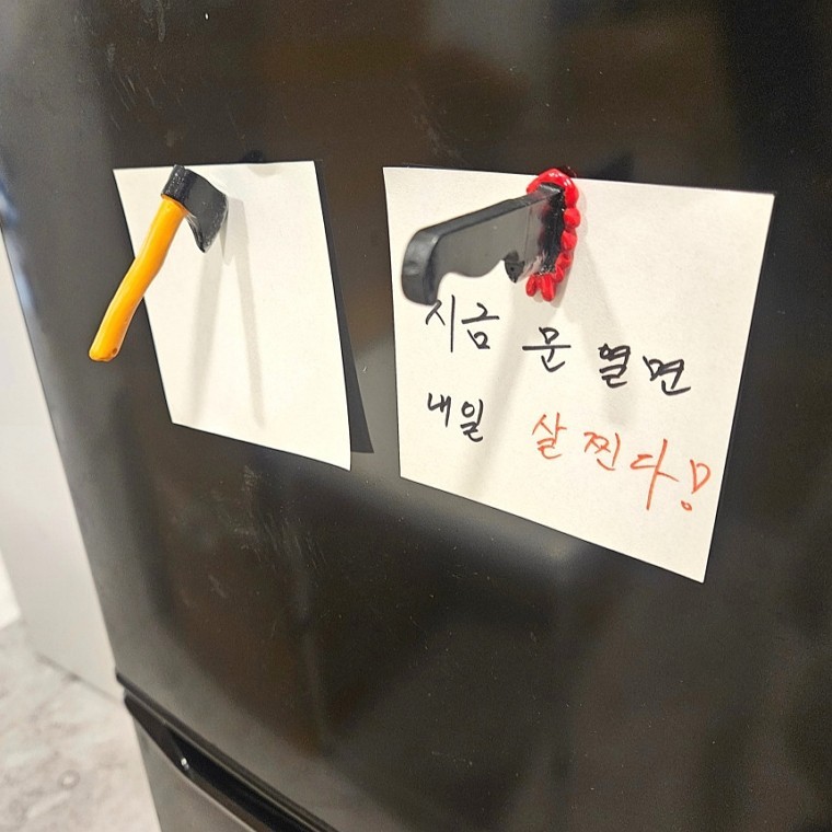 냉장고 부착 입체 자석 칼 마그네틱 3D도끼 - 상품 이미지