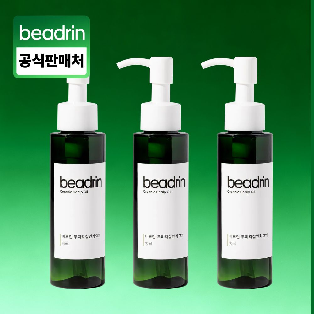 두피 각질연화 오일 스케일링 클렌징 비듬 완화 천연 스케일러 샴푸 95ml, 3개 - 상품 이미지