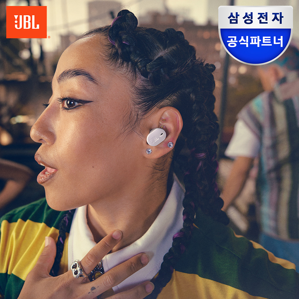 삼성공식파트너 JBL TUNE BUDS2 노이즈캔슬링 블루투스 이어폰 화이트 제품 이미지