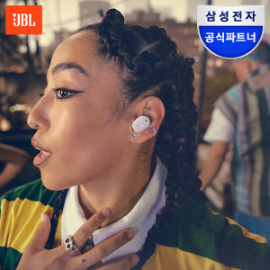 삼성공식파트너 JBL TUNE BUDS2 노이즈캔슬링 블루투스 이어폰 화... 개봉기 | 실사용 후기 - 상품 이미지 1