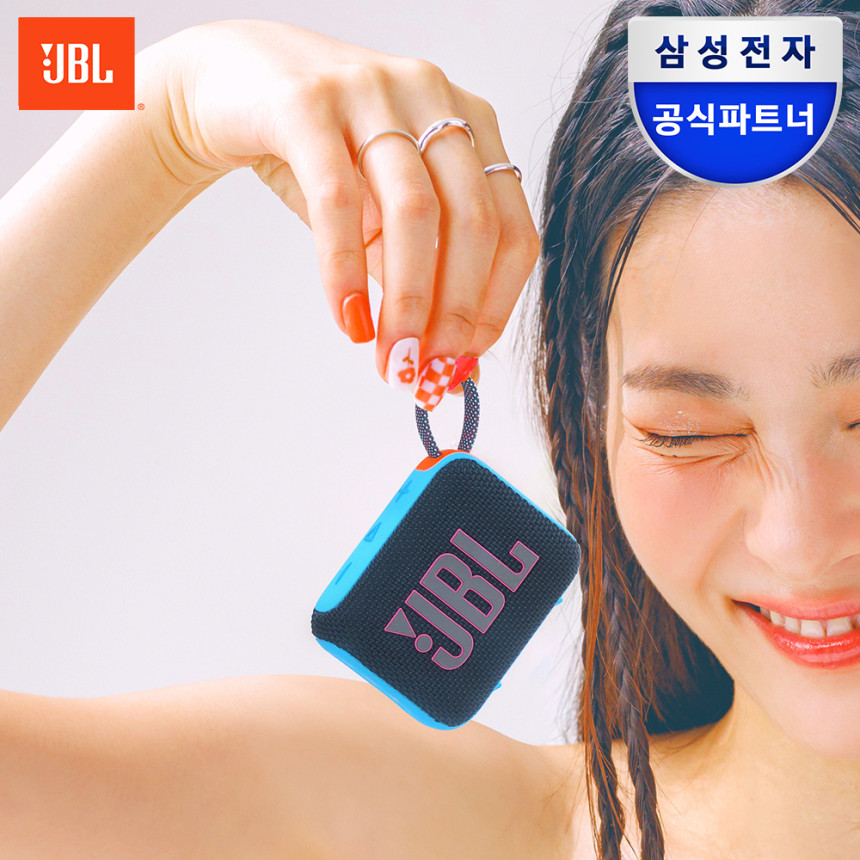 미니 블루투스 스피커 JBL GO4