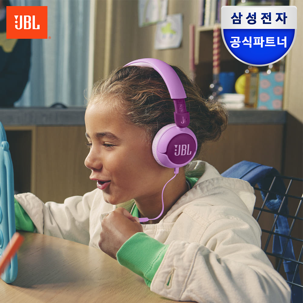 삼성공식파트너 JBL JR320 유선 어린이 헤드셋 키즈 헤드폰 퍼플 제품 이미지
