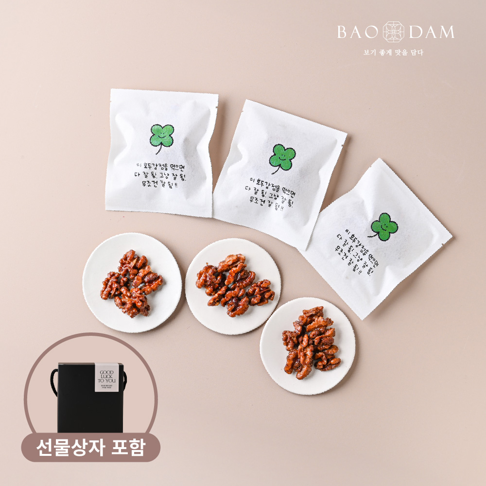 상큼 수제한과 전통과자 선물세트 도라지정과 어소티드 과즐 - 상세 이미지 5