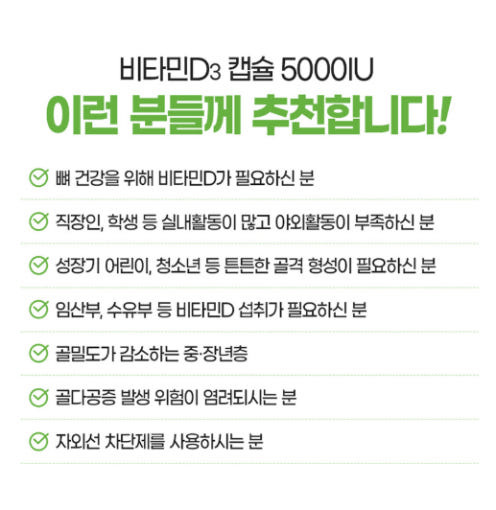 thumbnail-7