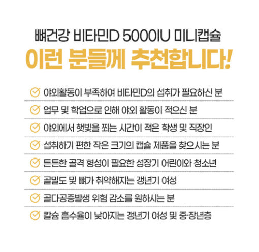 thumbnail-8