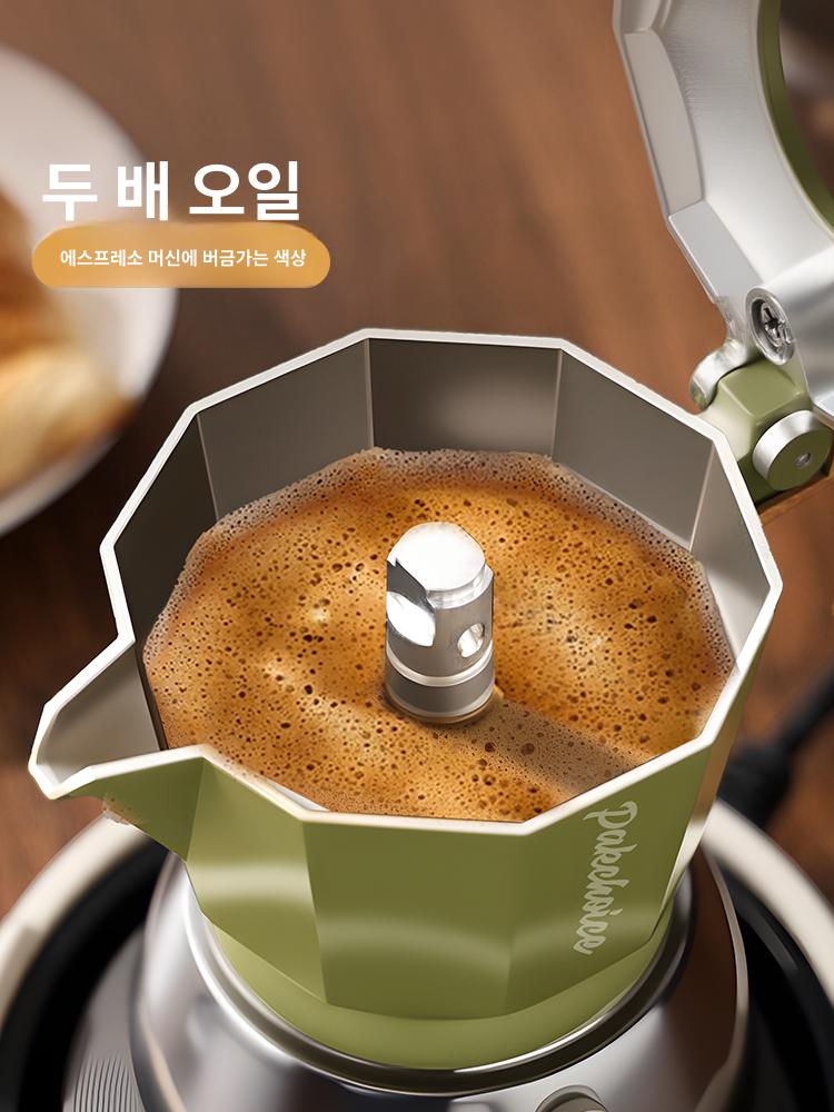 솔비에 이탈리아커피포트 모카 커피메이커 가정용 에스프레소 핸드드립 올리브그린 3종 필터페이퍼+커피분쇄기 - 상세 이미지 3