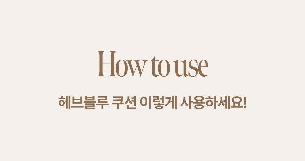 korean vitamin c glow cushion
