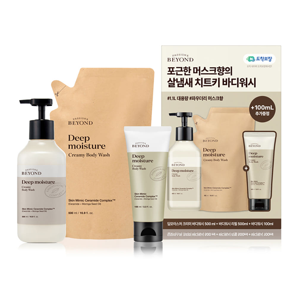단독 1.1L 대용량_비욘드 머스크향 딥모이스처 크리미 바디워시