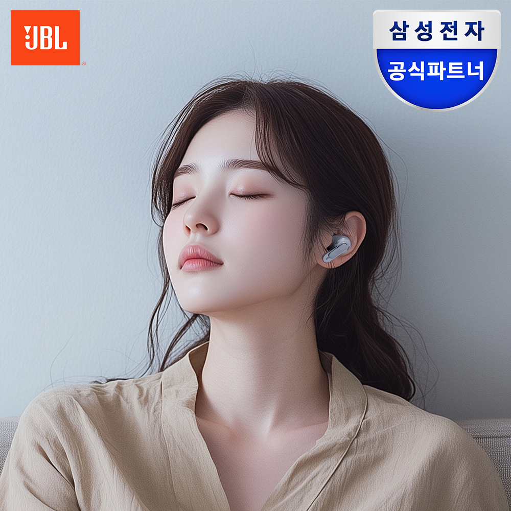 삼성공식파트너 JBL LIVE BEAM 3 노이즈캔슬링 블루투스 이어폰 실버 제품 이미지