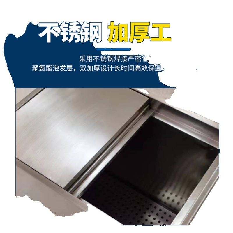 아이스빈 내경 박스 식당 업소용 커피숍 이동식 보냉 스텐 저장고 보관통 카페 201 재질 30x40x30 표준 - 상세 이미지 3