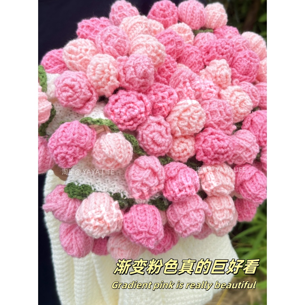 꽃다발담요 장미꽃 DIY 뜨개꽃 블랭킷 완제품 뜨개꽃다발 장미 선물 블랭킷뜨기 - 상세 이미지 4
