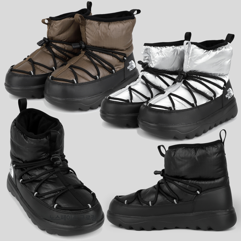 노스페이스 보레알리스 패딩 부츠 NS87R71J NS87R71