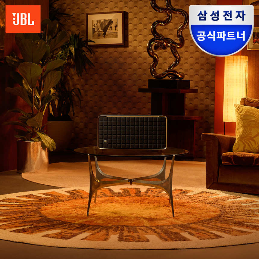 특허 기술이 적용된 고음질 AI 스피커 JBL Authentics 500