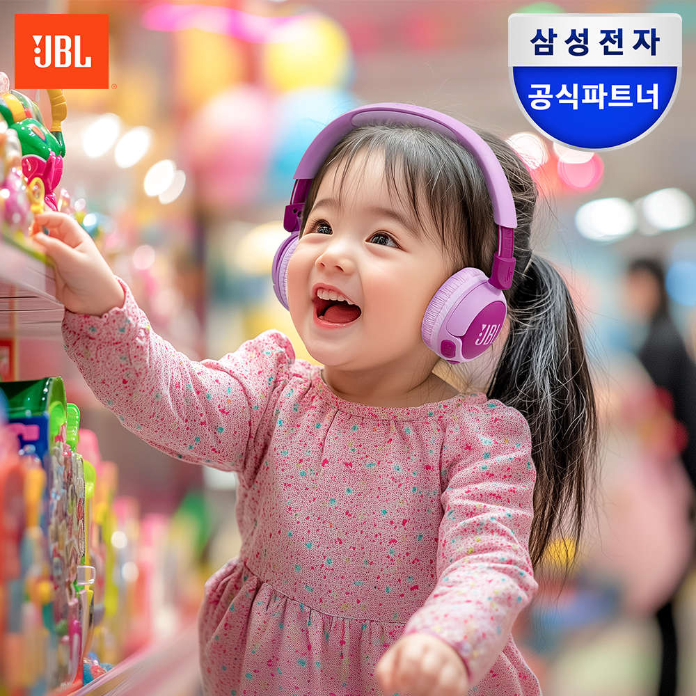 삼성공식파트너 JBL JR320BT 무선 어린이 블루투스 헤드셋 헤드폰 퍼플 제품 이미지