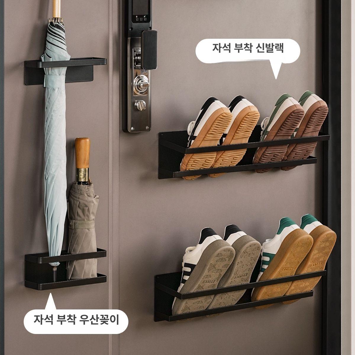 실내화 거치대 현관문 신발걸이 내부 선반 사무실 욕실 - 상세 이미지 5