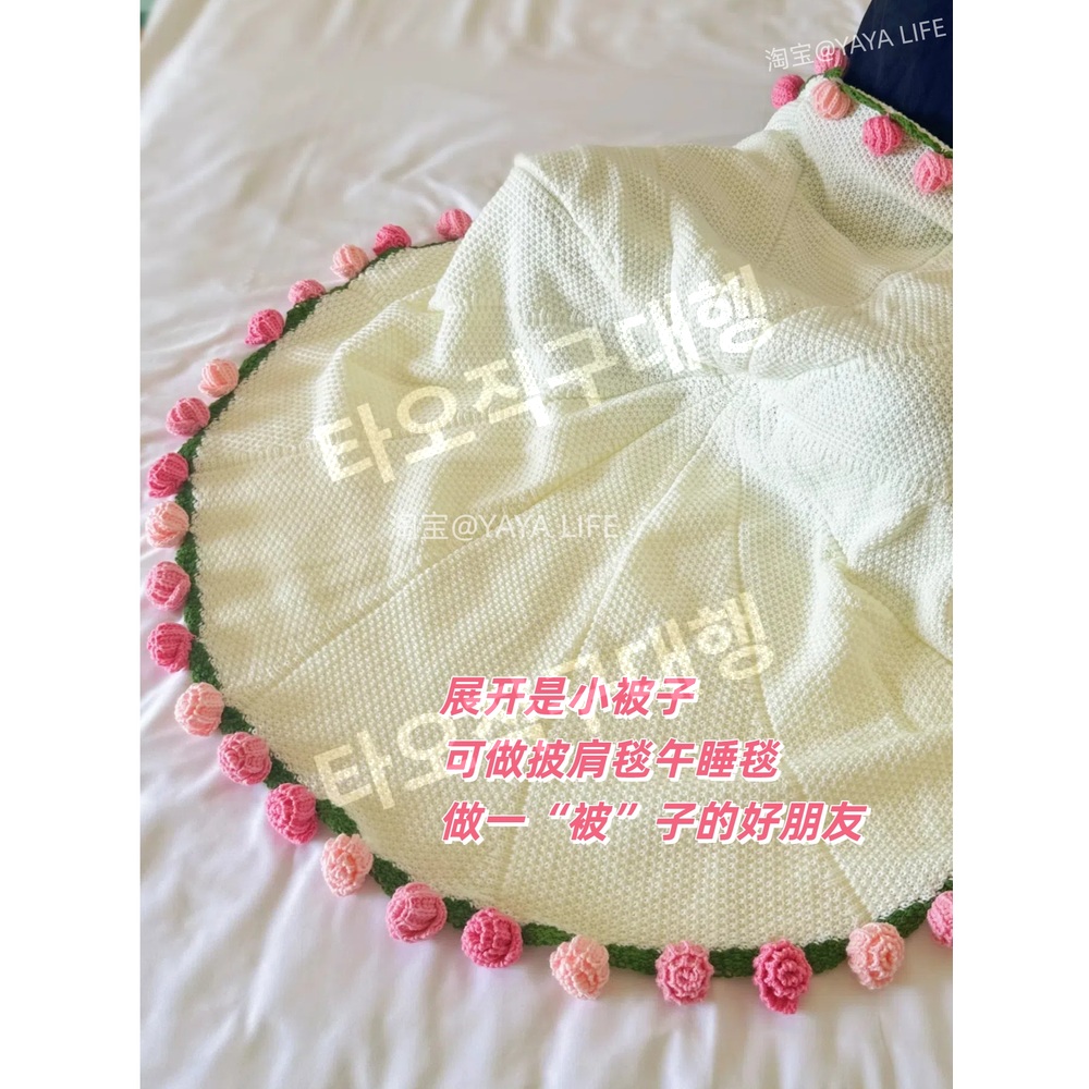꽃다발담요 뜨개질 블랭킷뜨기 선물 DIY 뜨개꽃 블랭킷 장미 장미꽃 완제품 - 상세 이미지 3