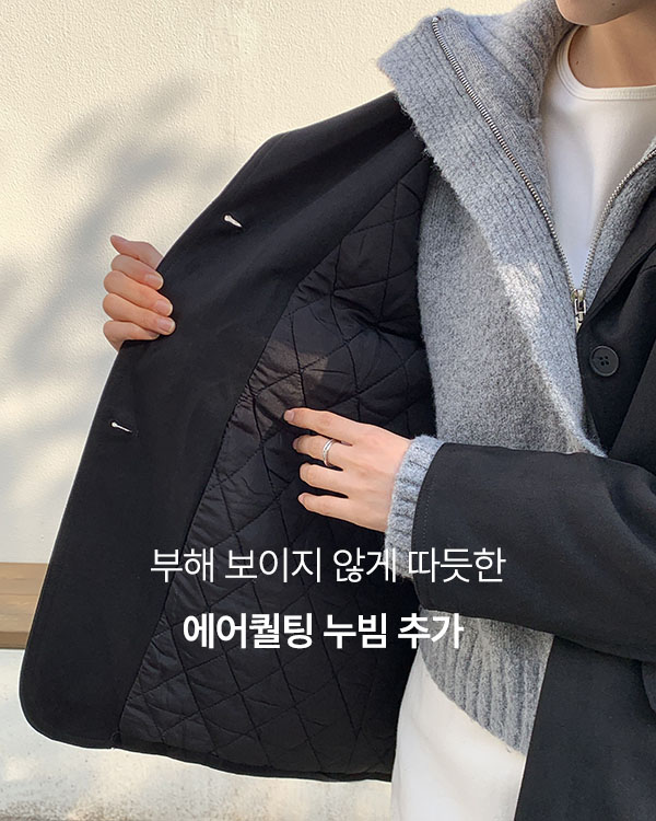 [자체제작][블랙누빔추가] 오버핏 스웨이드 하프 자켓 아우터 가을 겨울 JK121 - 상세 이미지 4