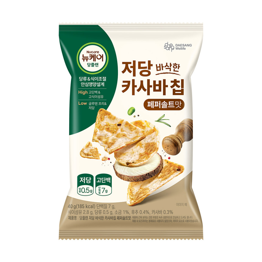 뉴케어 당플랜 인절미맛 클래식 1BOX + 영양간식 사진 4