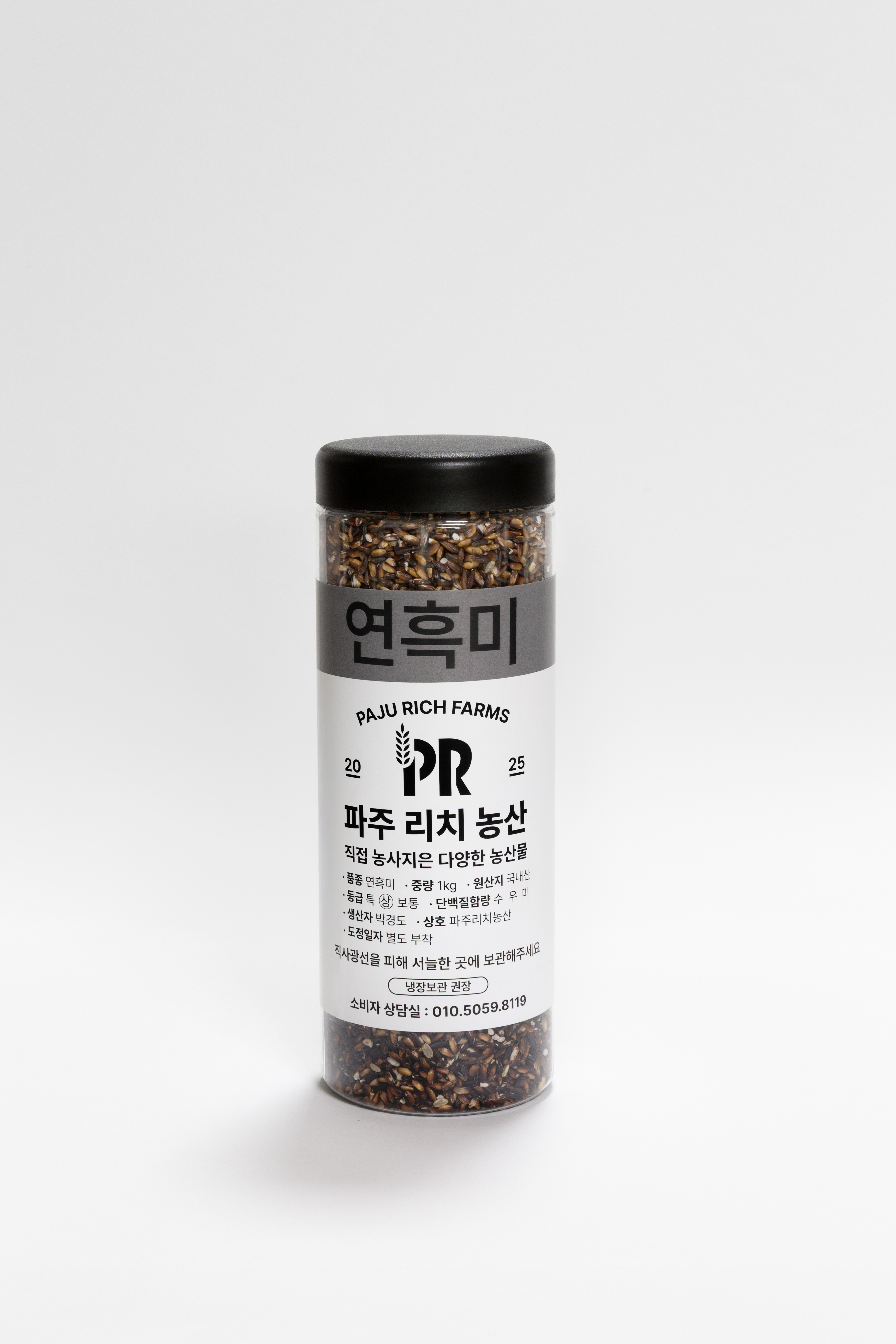 경기 파주 25년 햅쌀 직접 농사지은 맛있는 당일 도정한 연흑미 1kg, 1개 - 상세 이미지 4