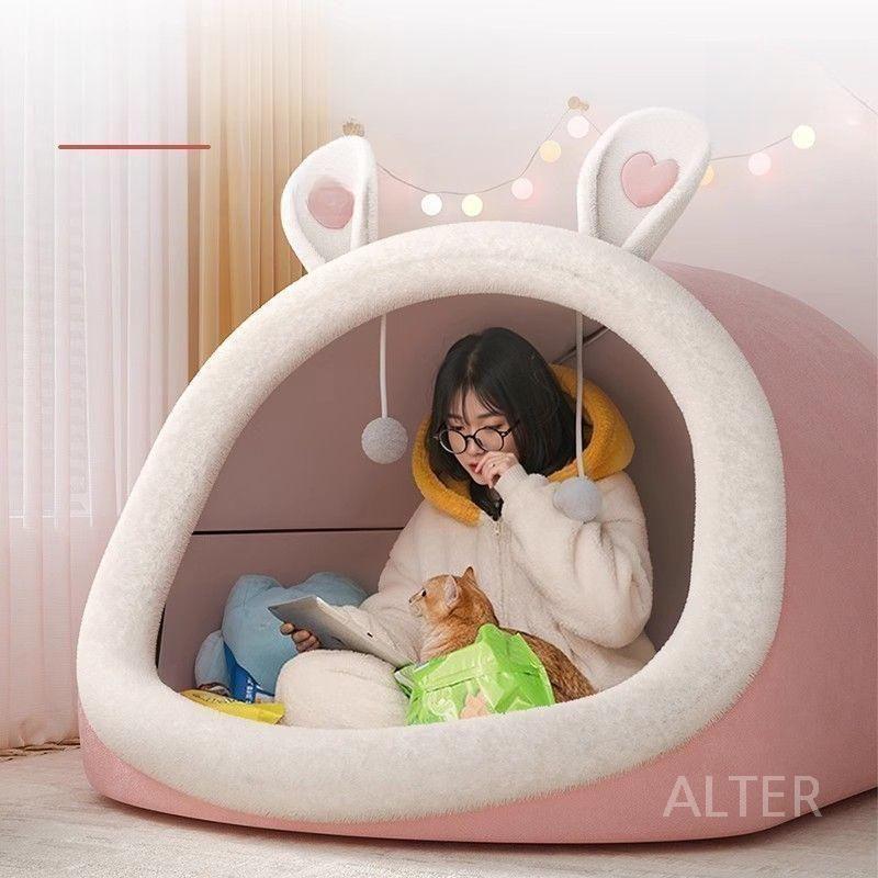 사람용 숨숨집 초대형 하우스 침낭 인간 쿠션 고양이 핑크 (모직 패드) - 상세 이미지 4