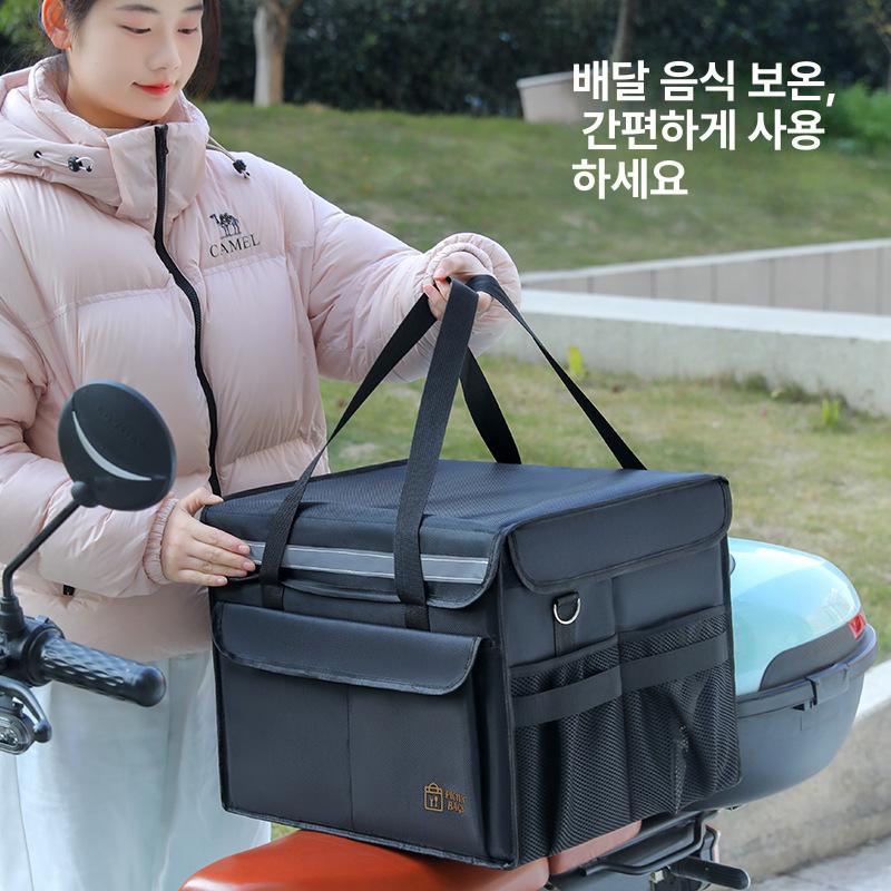 대형 배달 보온보냉 가방 야외 피크닉 차량용 수납 박스 45L 블루 43x35x33 - 상세 이미지 4