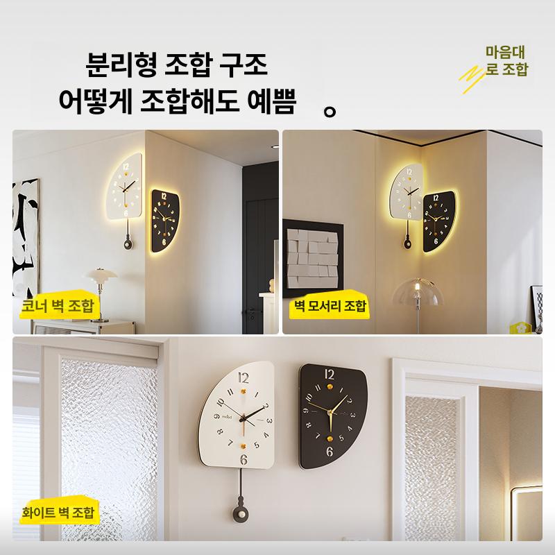 양면 벽시계 무소음 벽걸이 거실 카페 모서리 조명 인테리어 시계 - 상세 이미지 3