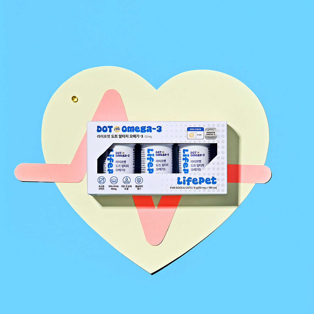[슈퍼적립] 라이프펫 오메가3 강아지 영양제 50mg 초소형 고순도80% 인지기능 관절+심장+피부+피모, 180캡슐, 1개 - 상세 이미지 5