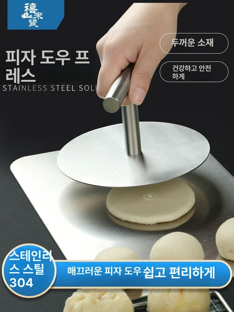 호떡뒤집개 스텐 업소용 뒤지개 누르개 파전 부침개 직경12cm - 상세 이미지 2