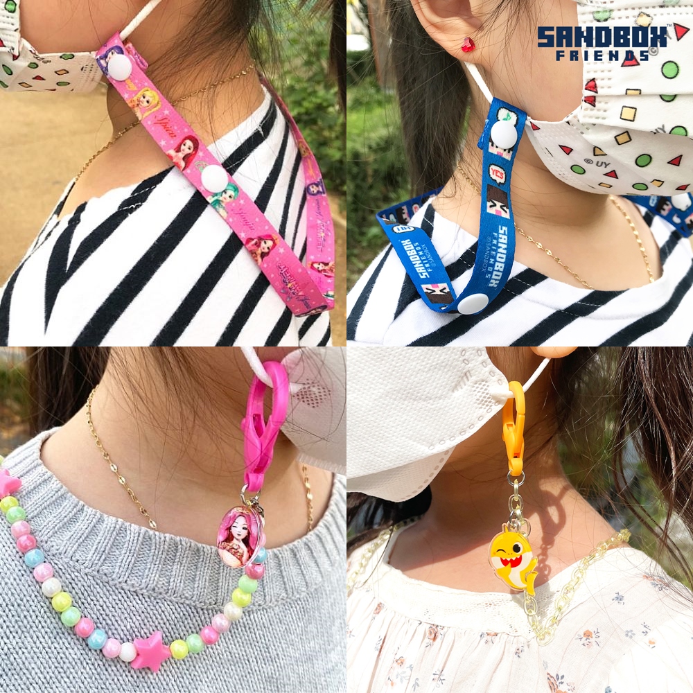 유아 마스크스트랩 어린이 마스크 줄 끈 걸이 고리 목걸이 시크릿쥬쥬 아기상어 - 상품 이미지