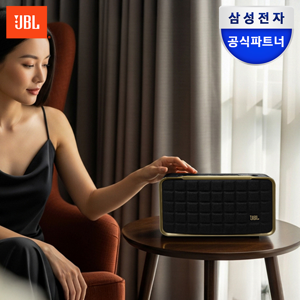 삼성공식파트너 JBL Authentics 200 어센틱 블루투스 스피커 블랙 제품 이미지