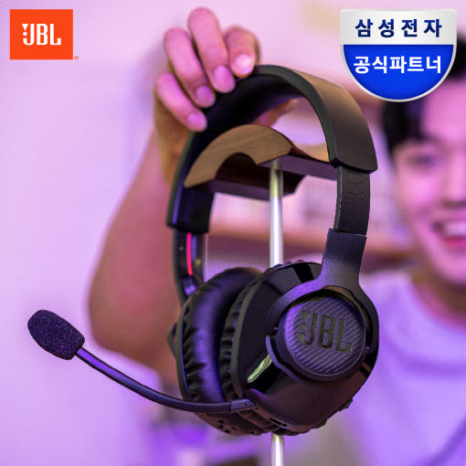 [JBL QUANTUM 350 퀀텀 무선 게이밍 헤드셋]