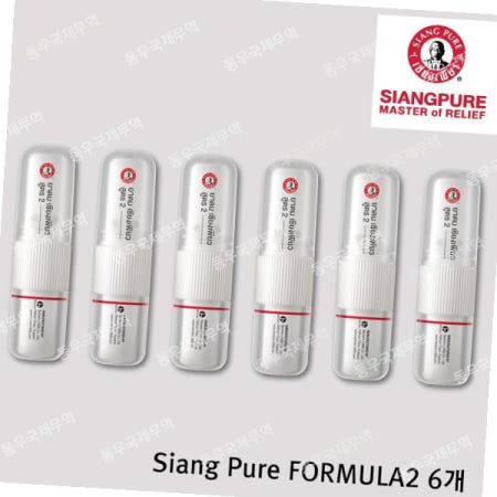 Bertram1958Co.,Ltd/동우국제무역 Formula2.BERTRAM 태국야돔 시앙퓨어 포뮬러2 6개(1세트) 유통기한 3년