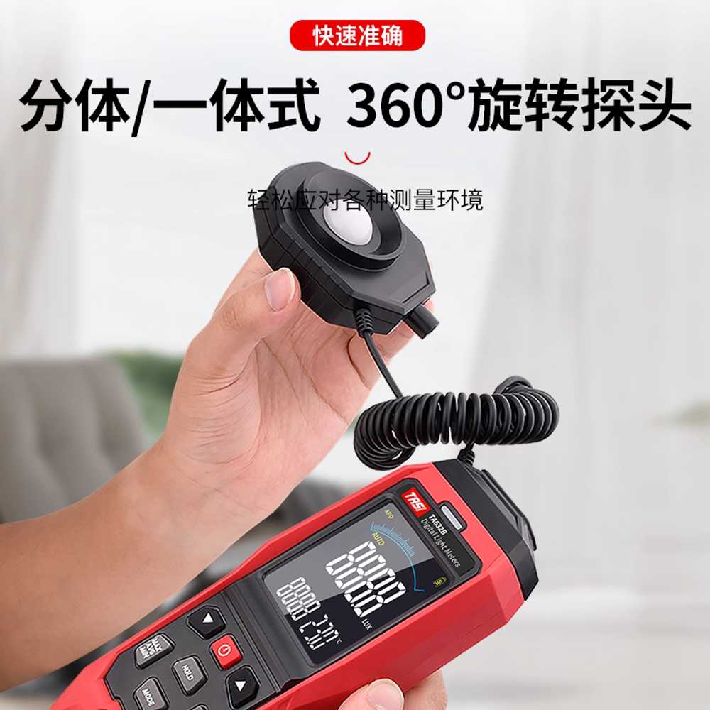 CO2 측정기 경보기 검출기 모니터 공기 이산화탄소 - 상세 이미지 3