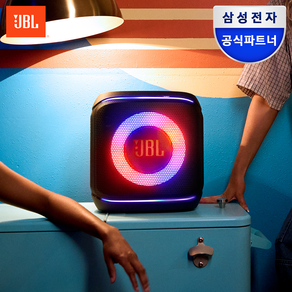 삼성전자 JBL PARTYBOX ENCORE2 파티박스 블루투스스피커 블랙 제품 이미지
