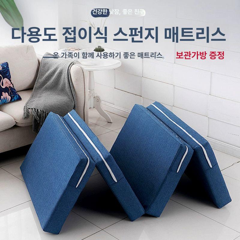 찜질방 매트 접이식 1인 매트리스 바닥 수면 원룸 자취 매트 - 상세 이미지 2